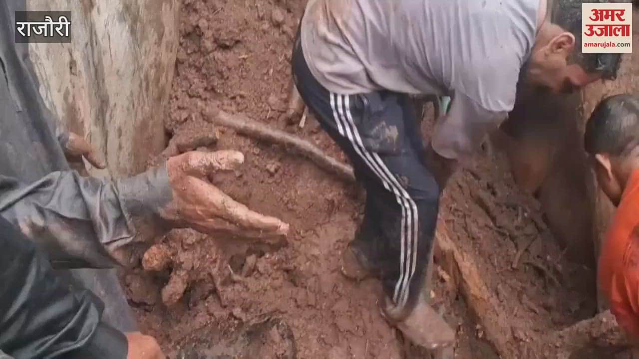 Hose of Rashpal singh s/o Late Baldev singh R/o jaglanoo in kotranka sub division of District