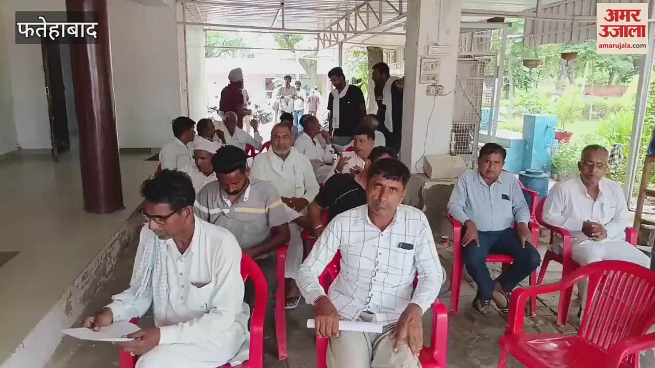 Out of 35 complaints that reached the electricity court in Fatehabad, 7 were resolved