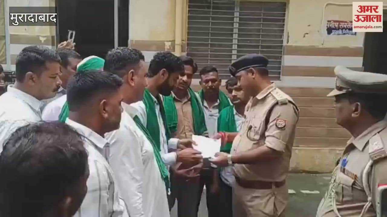 accused of molestation was not caught even after one and a half months, Bhakiyu staged a sit-in in the police station