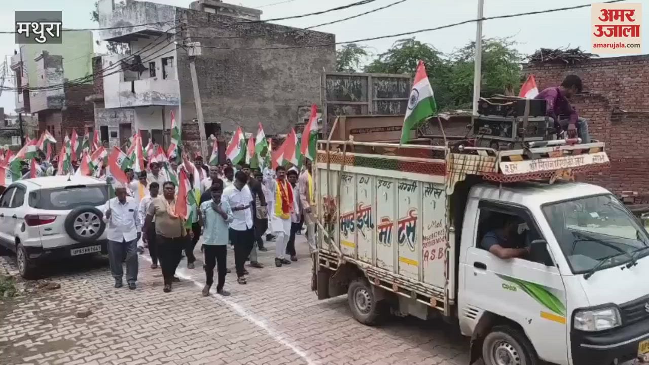 BJP workers organised tiranga yatra