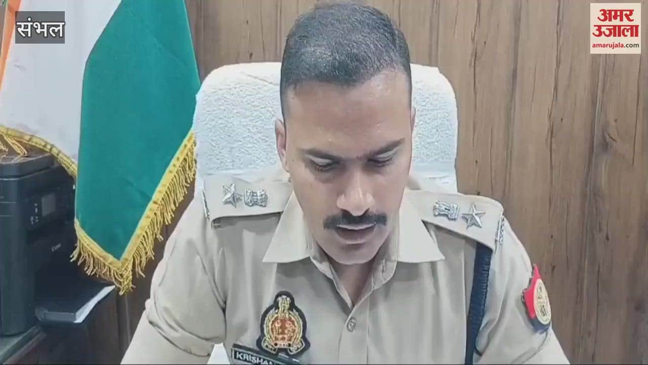 Accused arrested for getting jobs in Railways and Assam Police and making fake documents