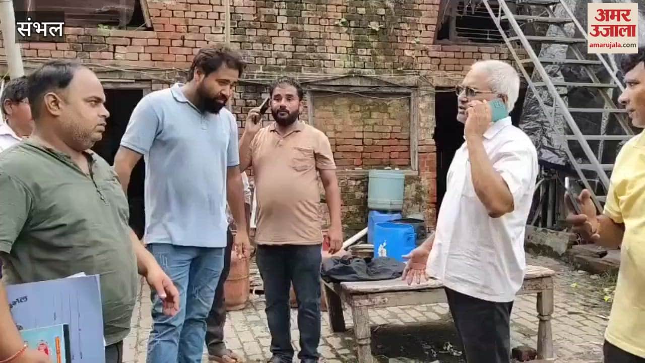 City Magistrate shut down operation of illegal jeans plant, three domestic gas cylinders found