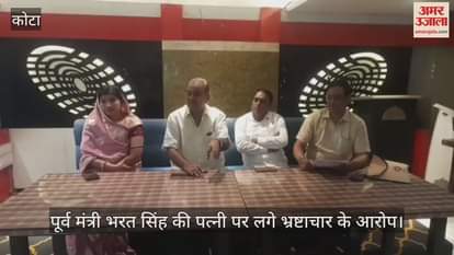 Kota News: Prime Grazing Land Leased for ₹100, Former Minister’s Wife Under ACB Scanner