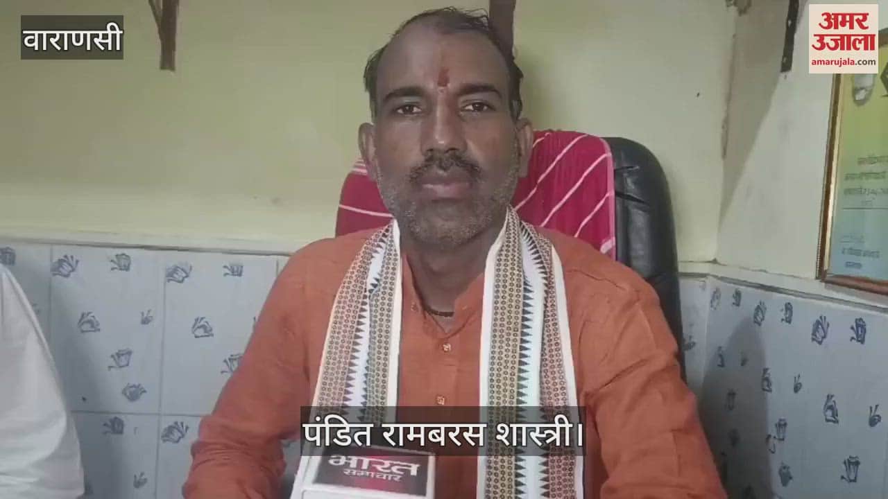 Names of 50 sons of Sant Swami Ram Kamal Das are registered in the voter list