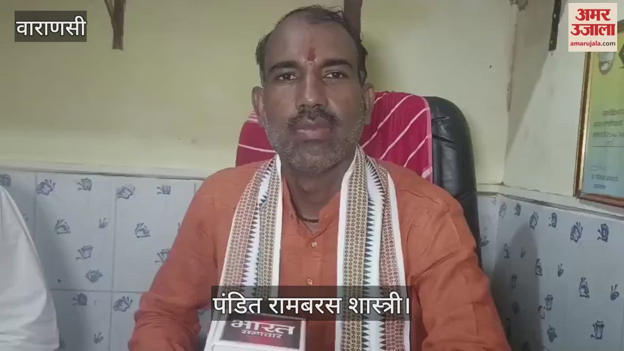 Names of 50 sons of Sant Swami Ram Kamal Das are registered in the voter list