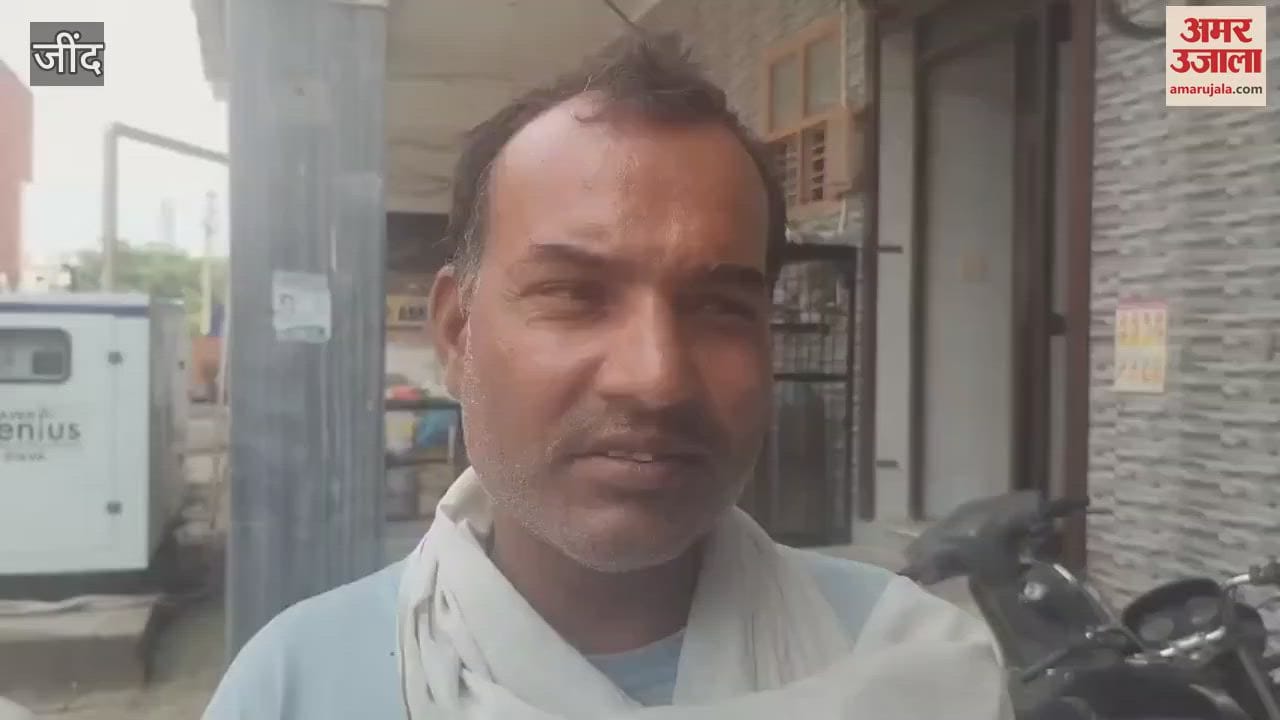 BPL card holders are facing the brunt of stopping treatment on Ayushman card in Jind