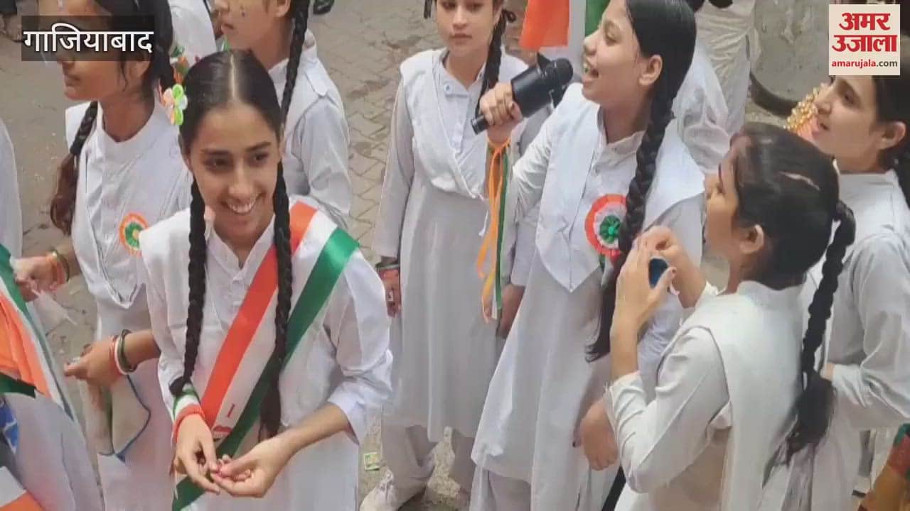 From students to BJP leaders everyone took out Tiranga Yatra in Ghaziabad Muradnagar