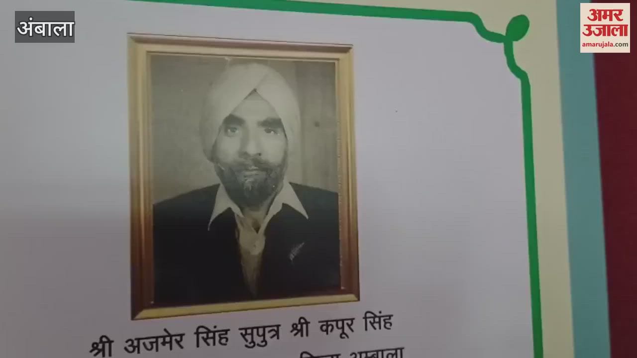 Archives Department displayed the history of independence in an exhibition in Ambala