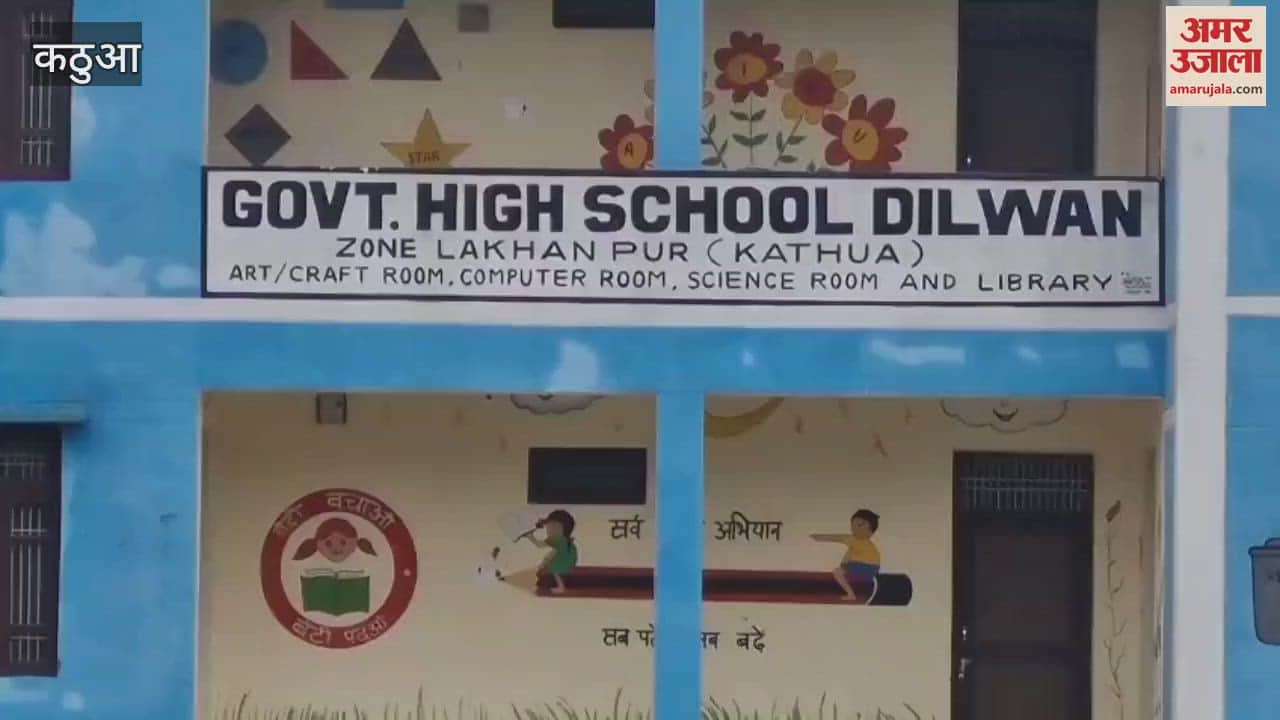 Due to heavy rains, the boundary wall of Government High School Dilwan collapsed, road connectivity of villages was disrupted