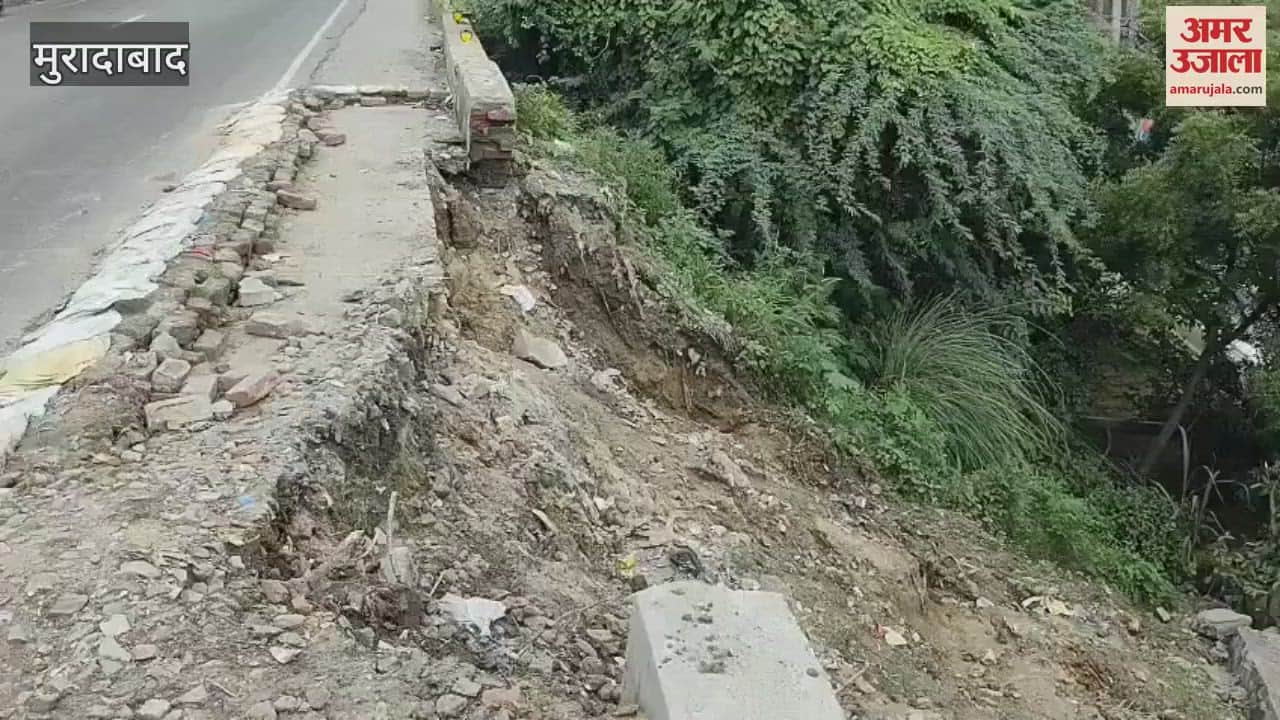 Road broken near Hanuman Murti bridge