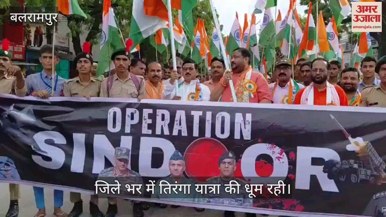 VIDEO : तिरंगा यात्रा में दिखी देश की आन, बान और शान की झलक