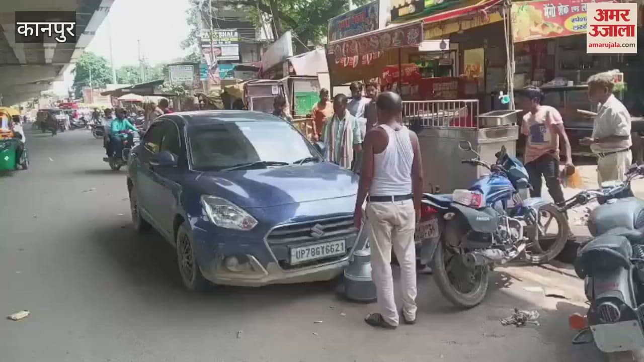 Car ran without a driver, bike and bicycle got damaged after getting hit