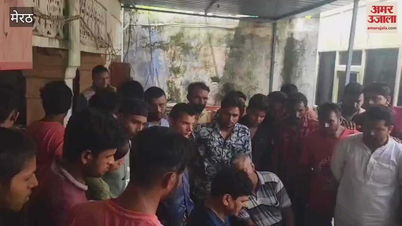 Meerut: Accused of assaulting a youth in Lavad, demanding ransom and cheating