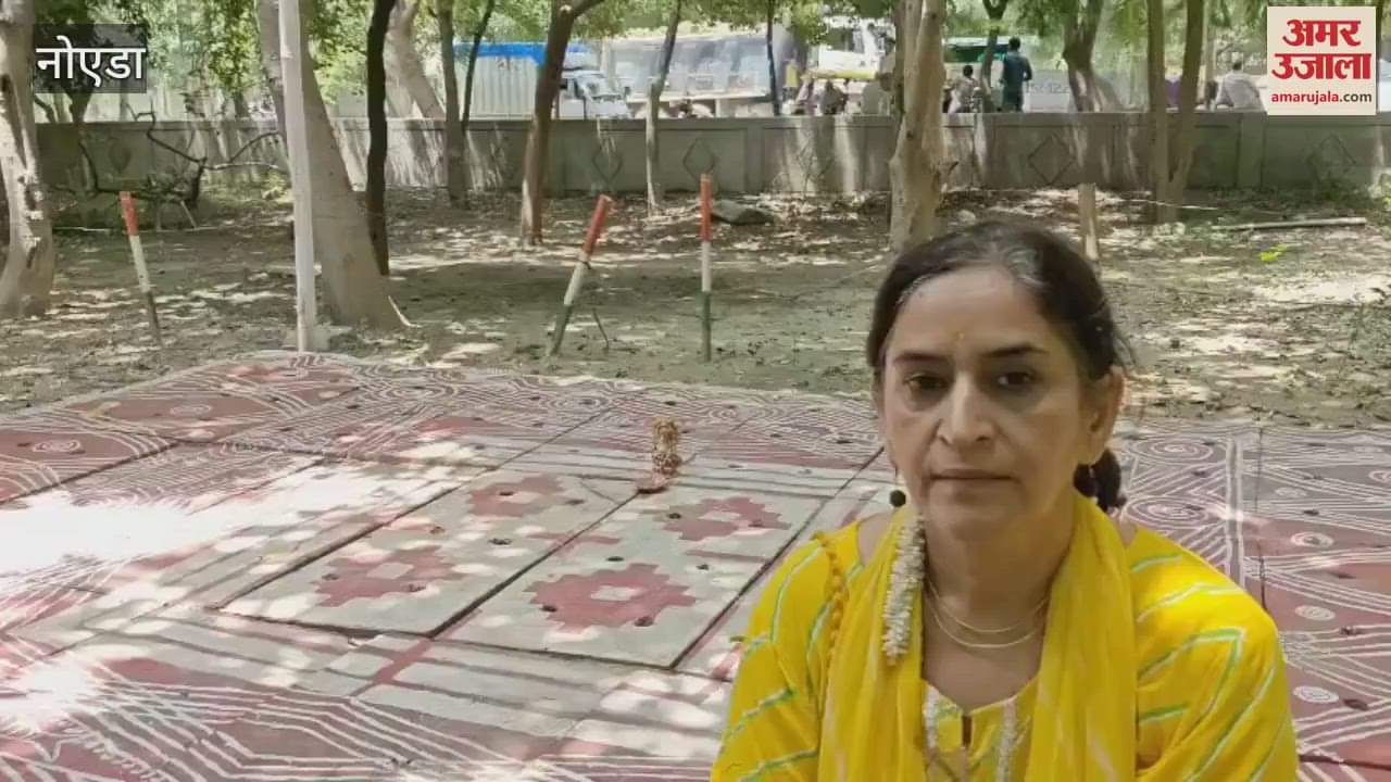 platform for earthen worship prepared with Aipan art