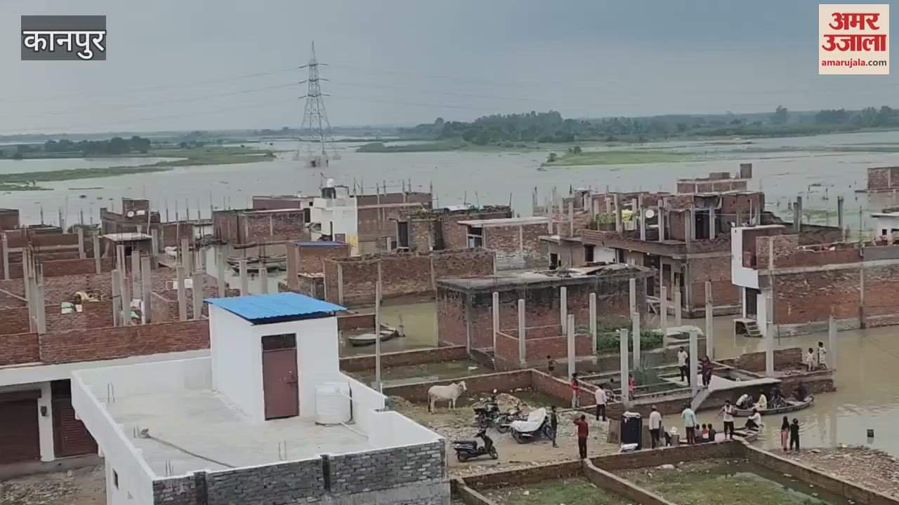 Ganga is 53 cm away from the danger mark, water entered 10 localities