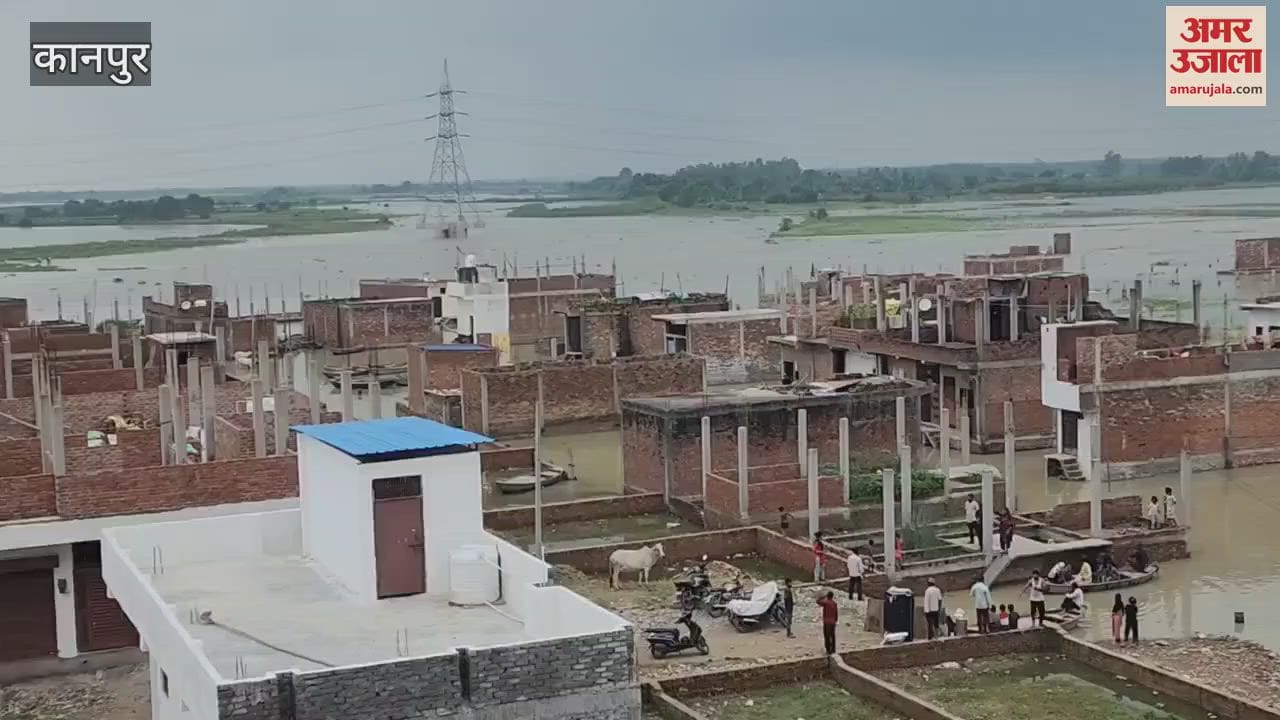 Ganga is 53 cm away from the danger mark, water entered 10 localities