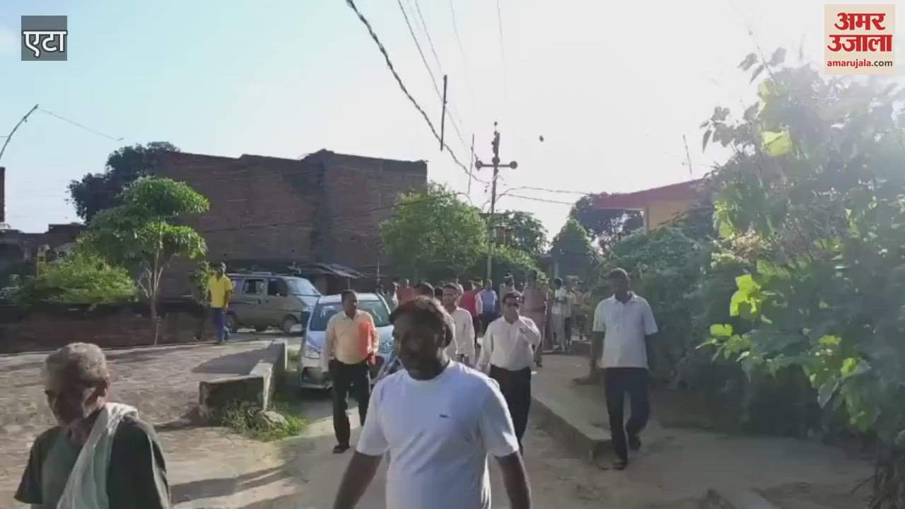 team arrived to investigate MNREGA works in etah