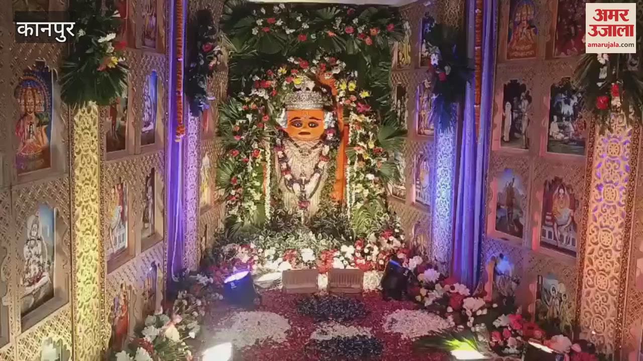 A grand fair was organized in the Hanuman temple on a high hill