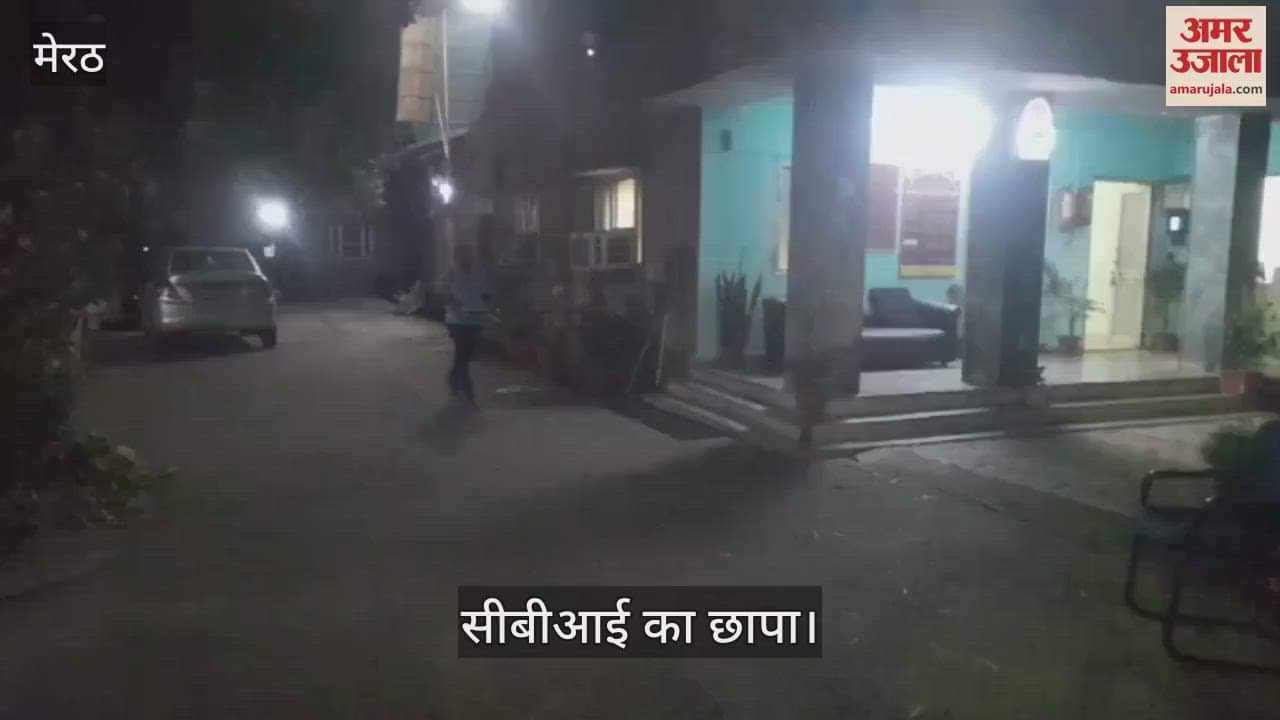 CBI raids CGHS, team is scrutinizing documents