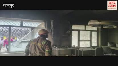 Fire broke out in CHC's operation theatre due to sparking in AC