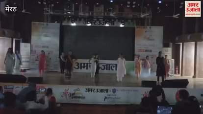 Maa Tujhe Pranam: School children received a lot of praise in the inter-school dance competition, the audience kept watching