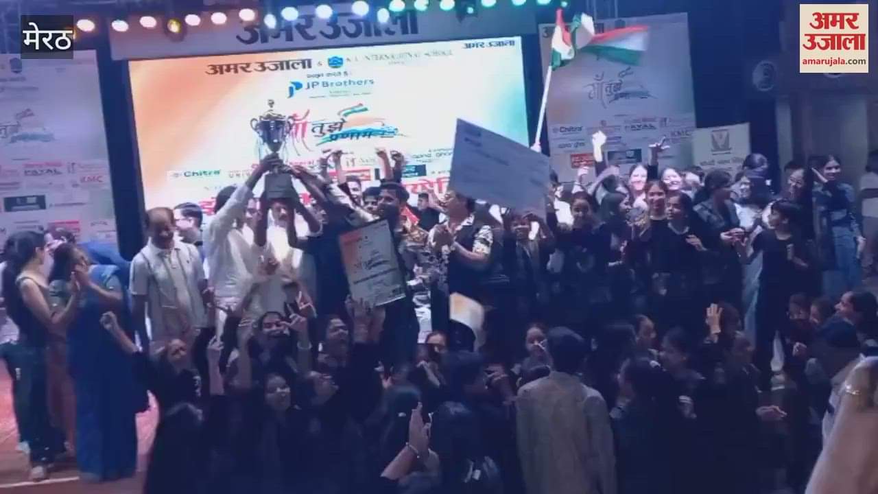 Maa Tujhe Pranam: Adhyyan School won the inter school dance competition, KL International School came second