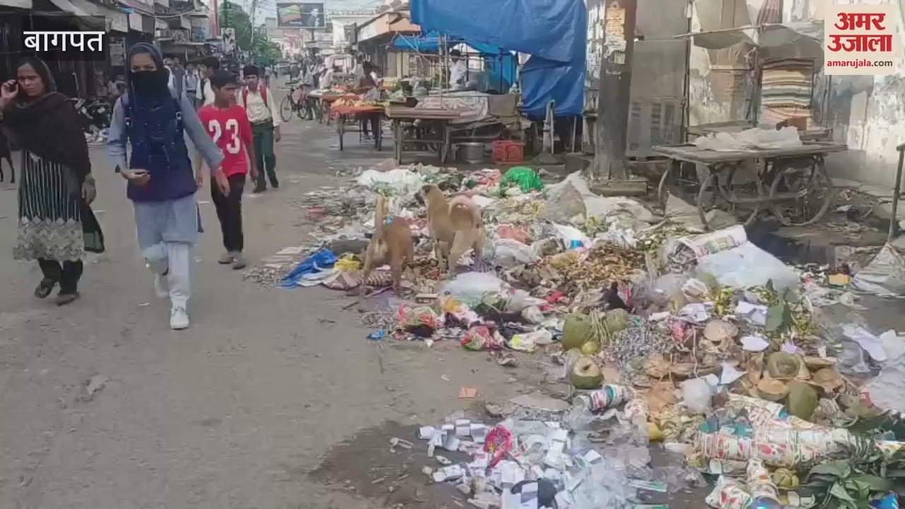 Baghpat: Sweepers on strike, shopkeepers sensitized the market