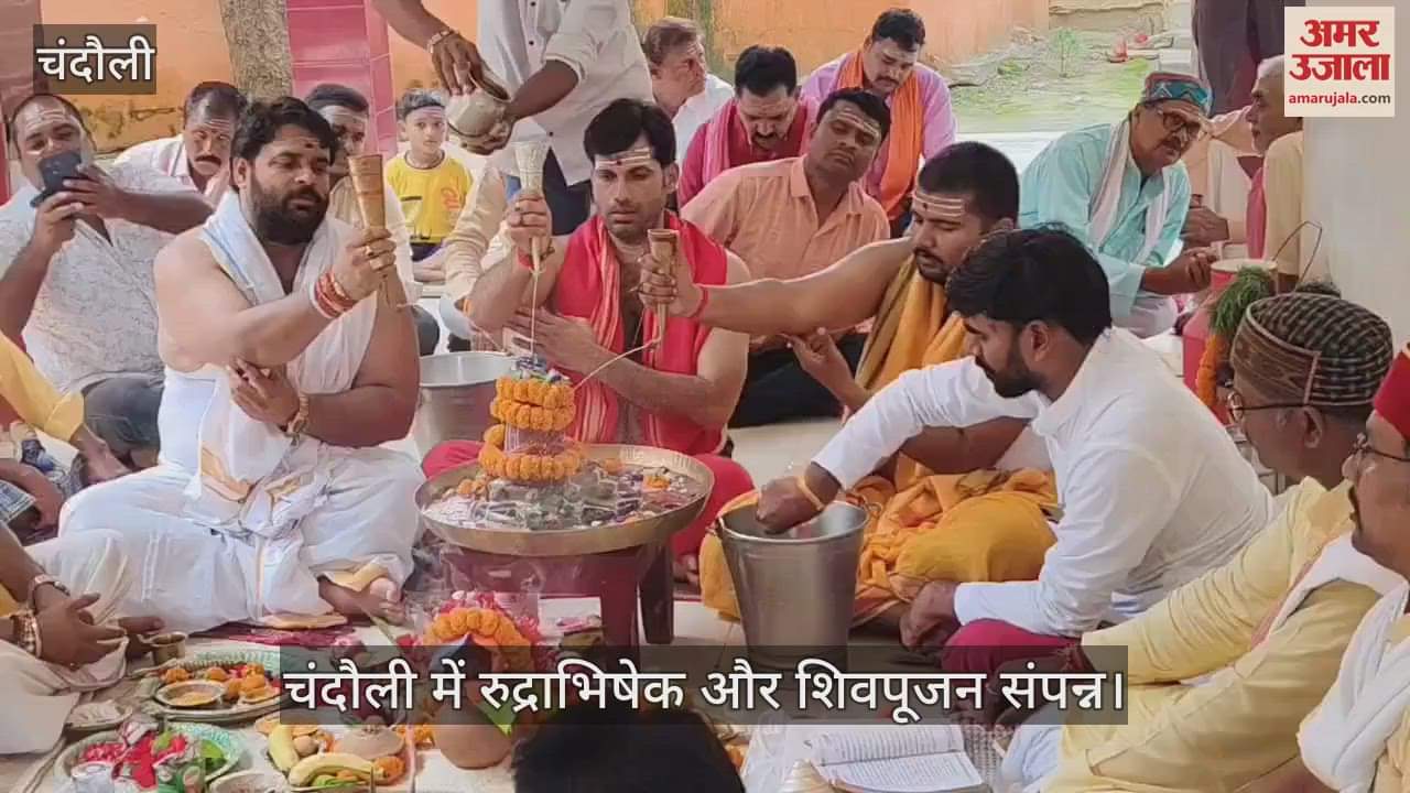 Rudrabhishek and Shiv Puja completed at end of Sawan in Maa Amar Bhagwati temple