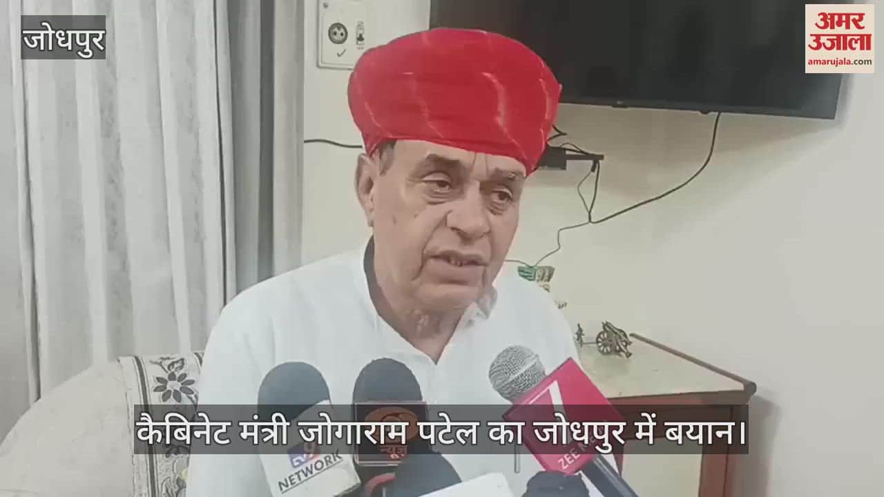 Rajasthan Assembly session begin from September 1 several bills including anti-conversion bill may be passed