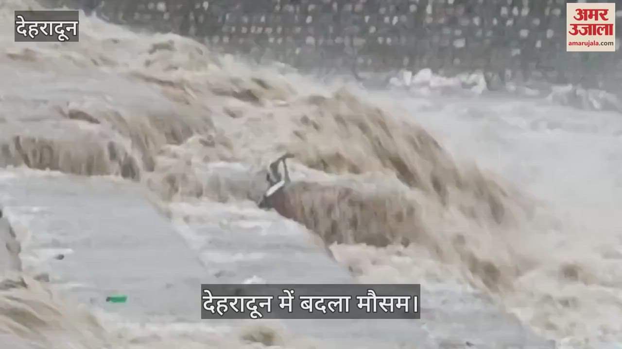 Trouble due to torrential rain in Dehradun water level of Rispana river increased