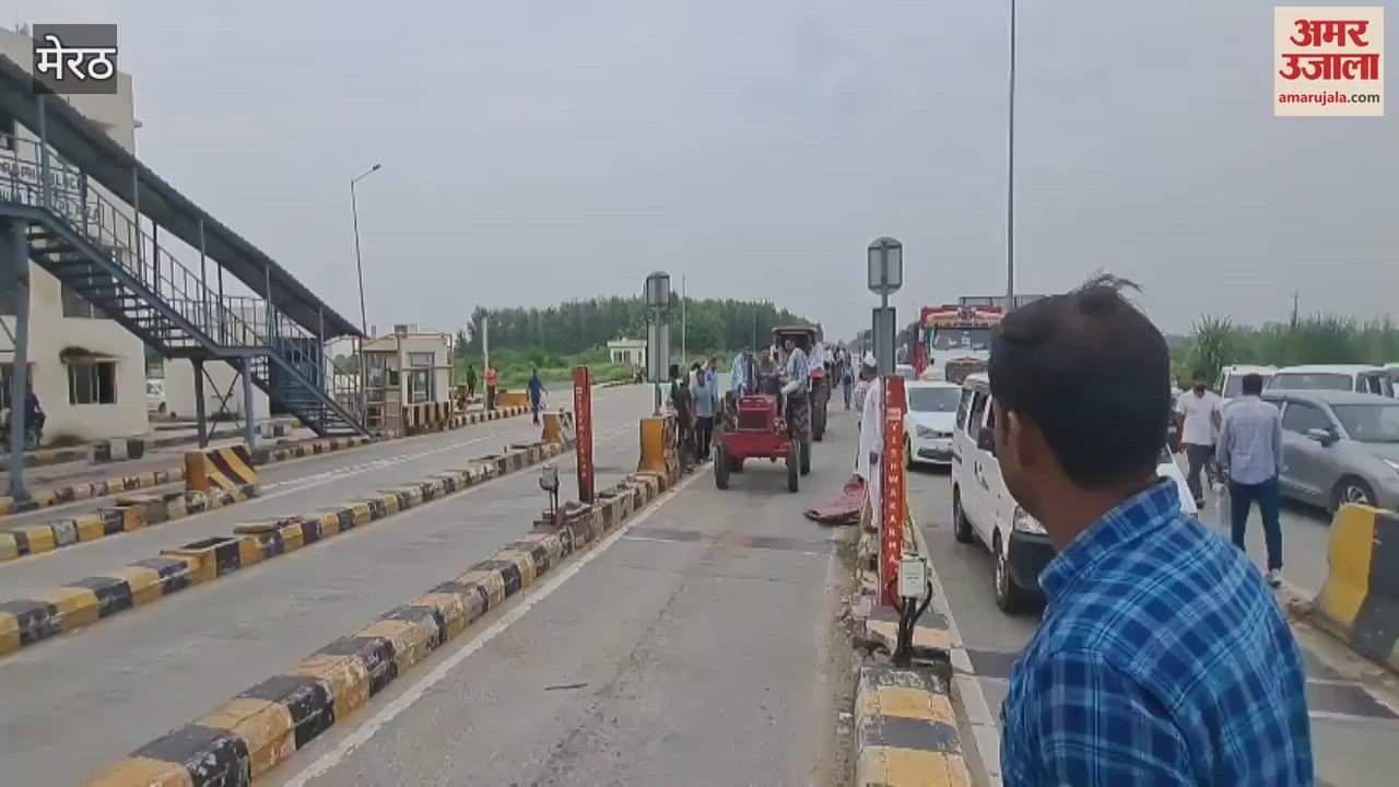 Meerut: Farmers came out to join the protest of Commissioner Bharatiya Kisan Union Tikait