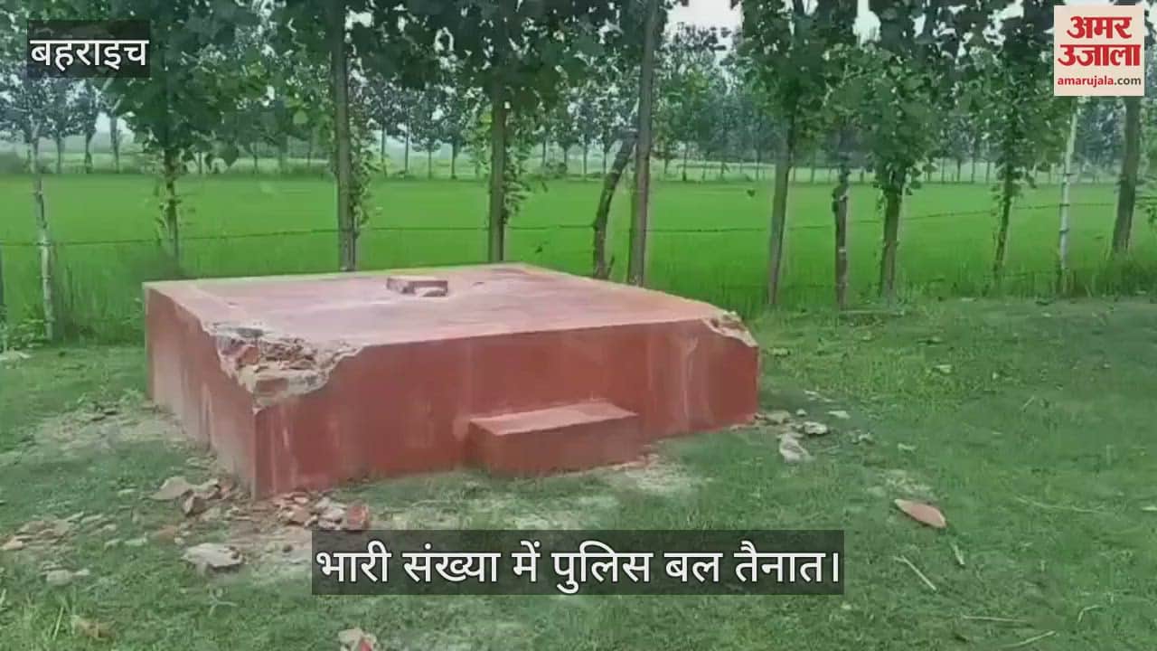 VIDEO: अराजक तत्वों ने मचाया उत्पात, मंदिर के चबूतरे को तोड़ डाला, आसपास लगे पेड़ काट डाले, भारी संख्या में पुलिस बल तैनात