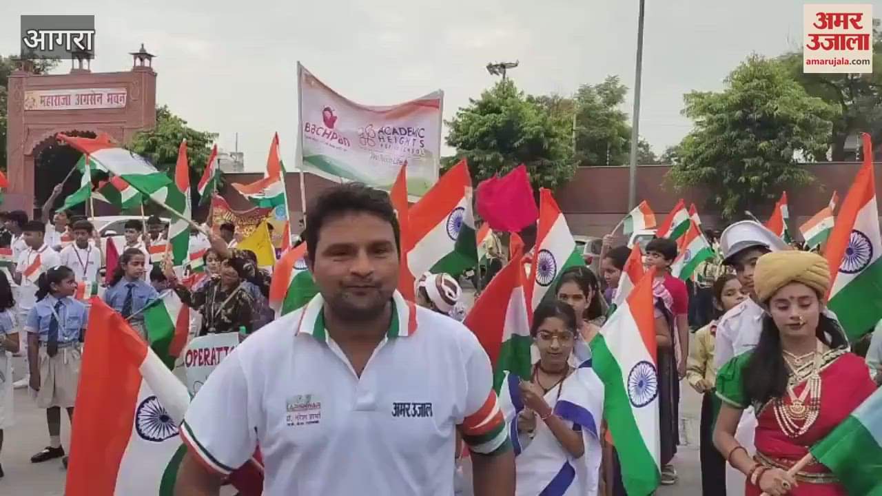 Tiranga Yatra message of unity and patriotism