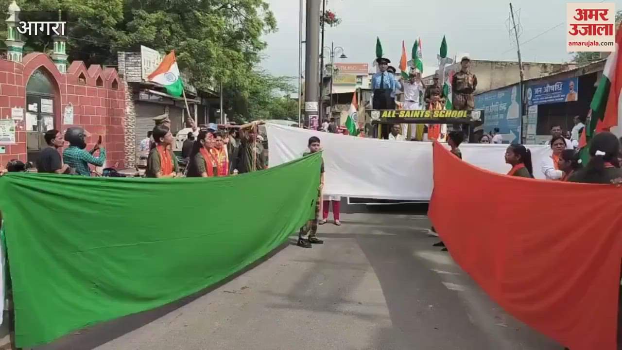 Children's amazing performance on the road during Tiranga Yatra