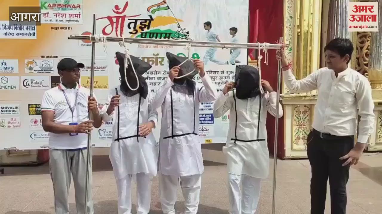 hagat Singh, Sukhdev and Rajguru were hanged Your heart will tremble after seeing the art of children