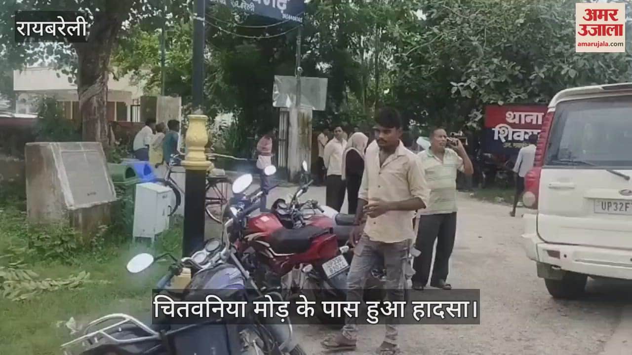VIDEO: ट्रक ने बाइक को मारी टक्कर, दो की मौत एक घायल, ट्रक चालक वाहन छोड़कर भाग गया