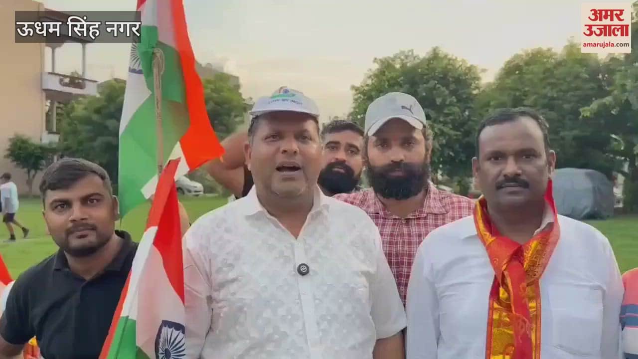 tricolor procession organized in Rudrapur