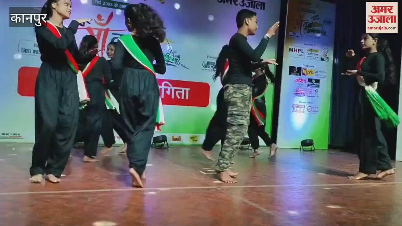 Amar Ujala Maa Tujhe Pranam Dance Competition, Raima Group presented