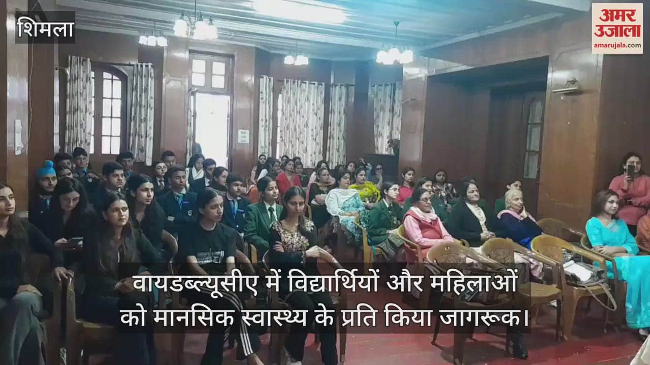 Students and women were made aware about mental health in YWCA