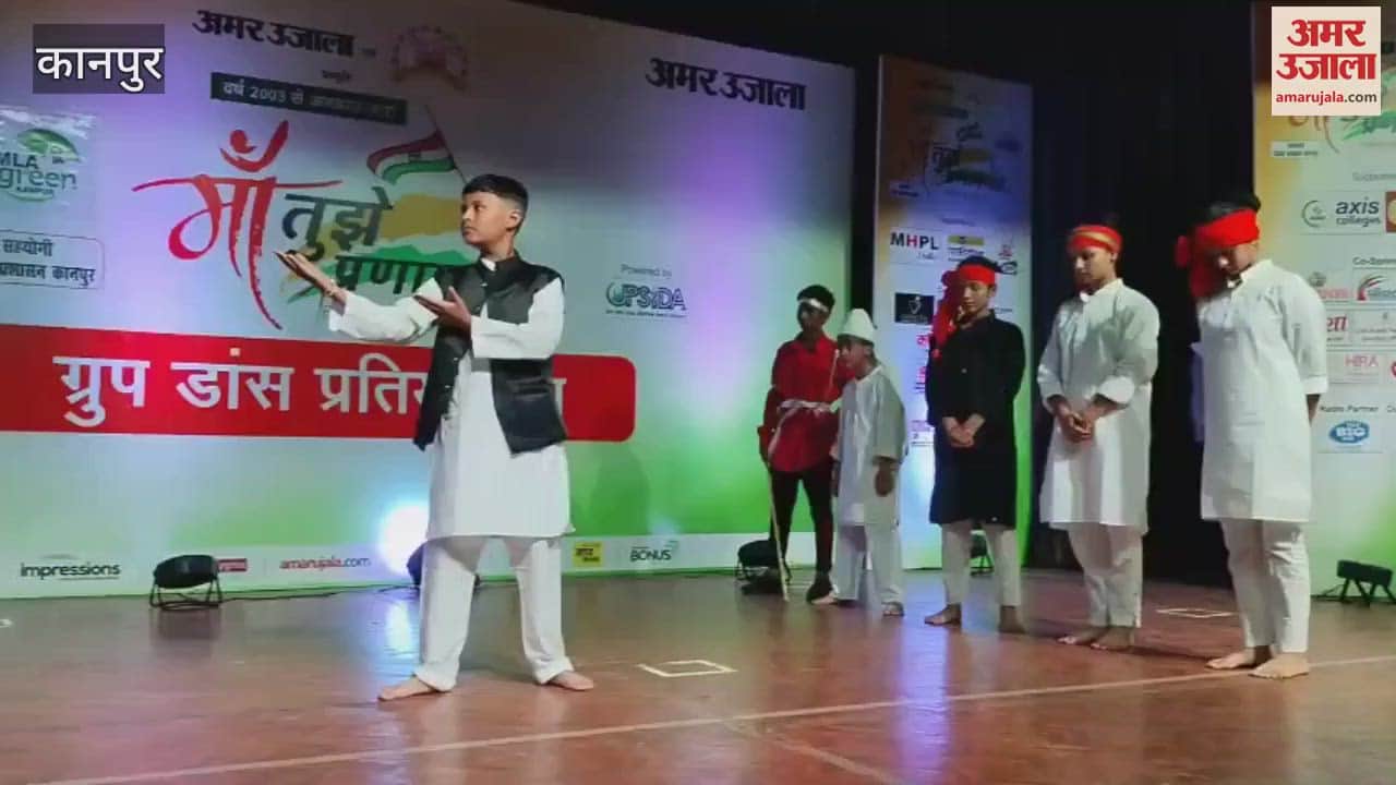 Amar Ujala Maa Tujhe Pranam Dance Competition, Sai Group performed