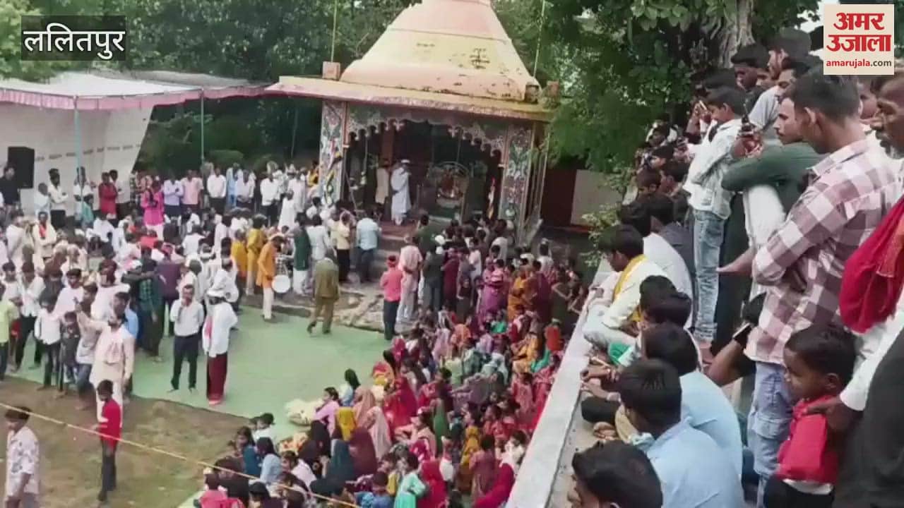 Lalitpur: Crowd gathered for Rai and Saira dance, Kajali festival was celebrated with great pomp