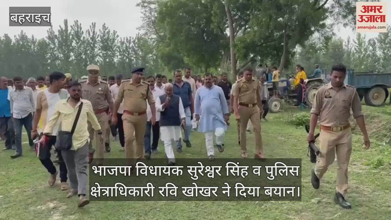 VIDEO: अराजक तत्वों ने धार्मिक चबूतरे को किया क्षतिग्रस्त... लोगों में आक्रोश, भाजपा विधायक ने की कार्यवाही की मांग