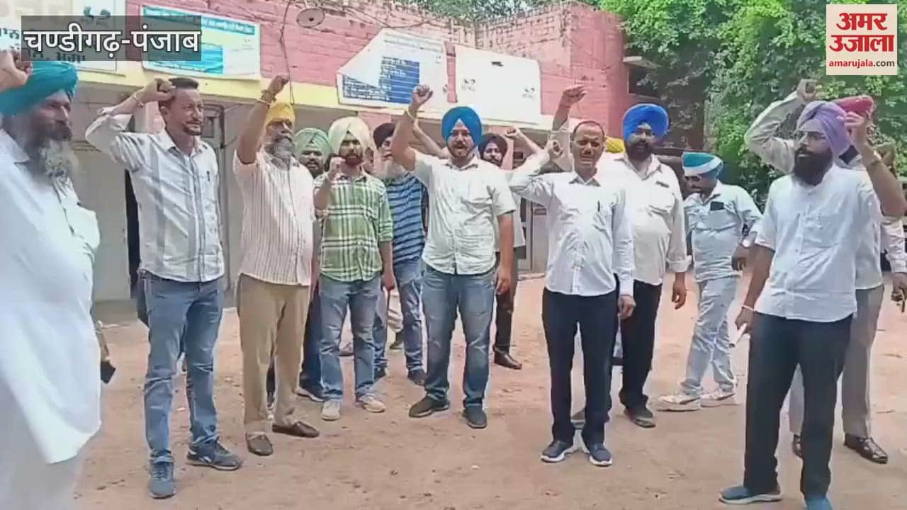 Moga electricity department employees went on strike over their demands, work stopped for three days