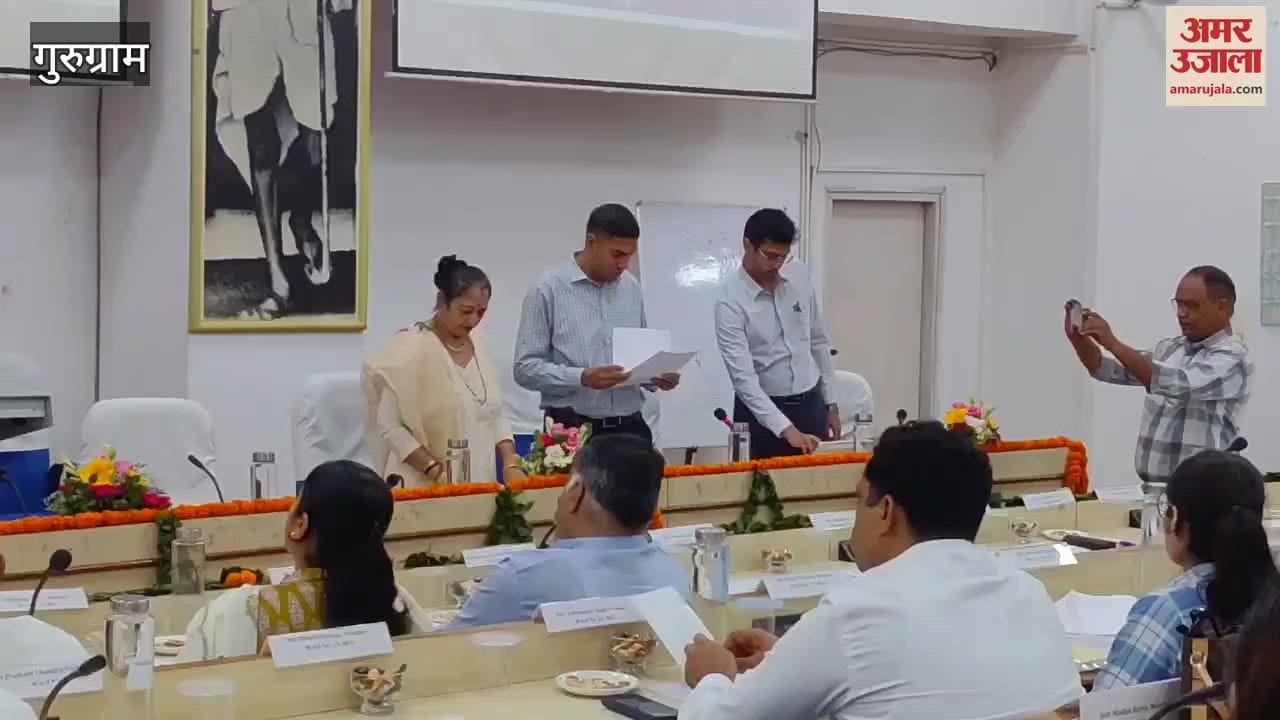 Gurugram Municipal Corporation Dispute over electricity and water issue in the House meeting