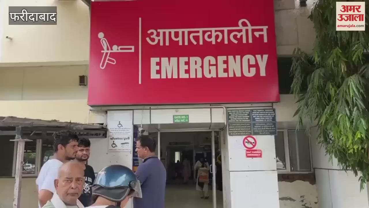 25 youths brutally beat up a father and son in Faridabad