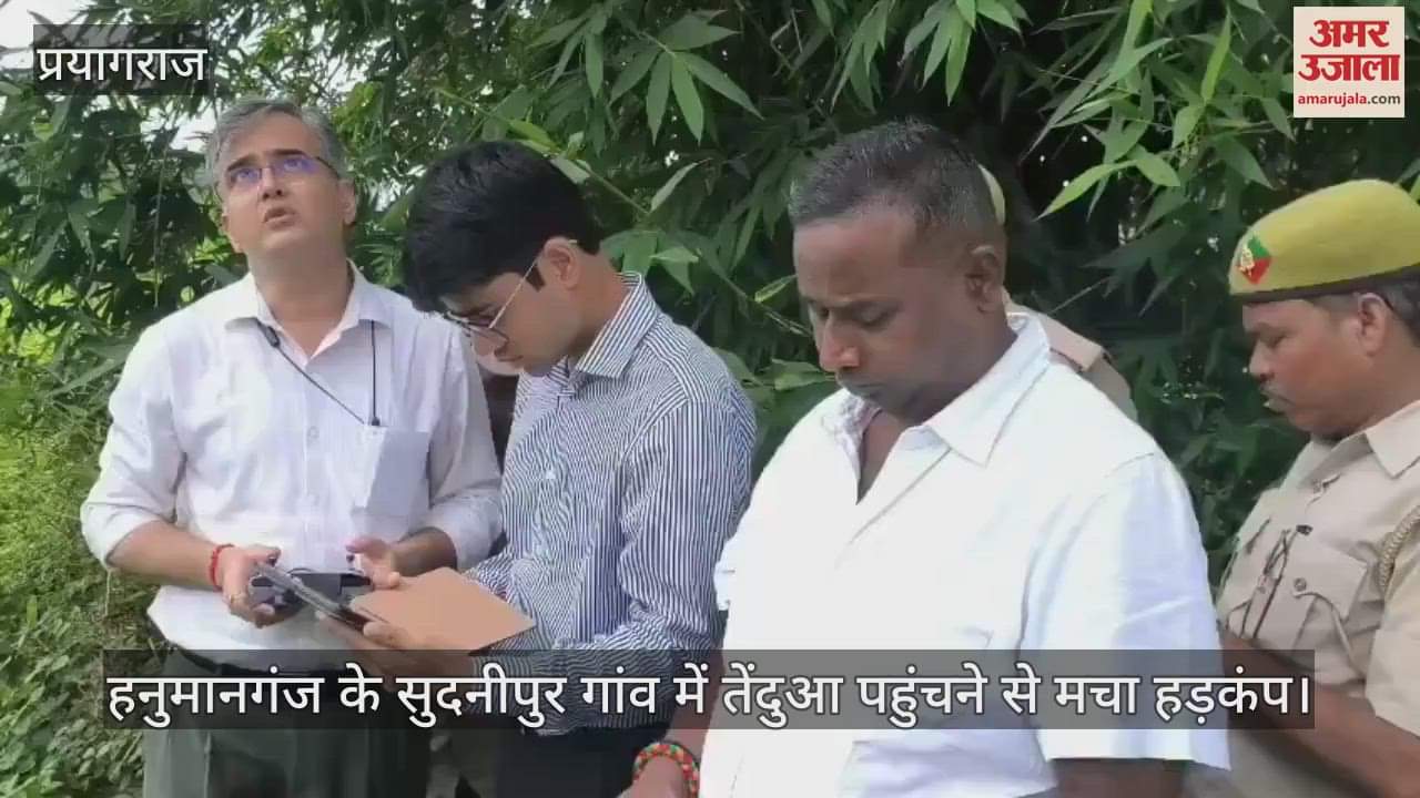 There was a stir in Hanumanganj's Sudnipur village when a leopard arrived, it attacked a baby goat