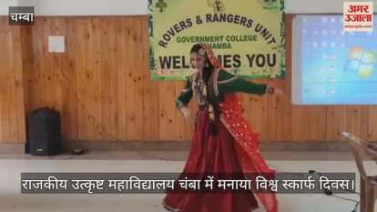 World Scarf Day celebrated in Government Excellence College, Chamba