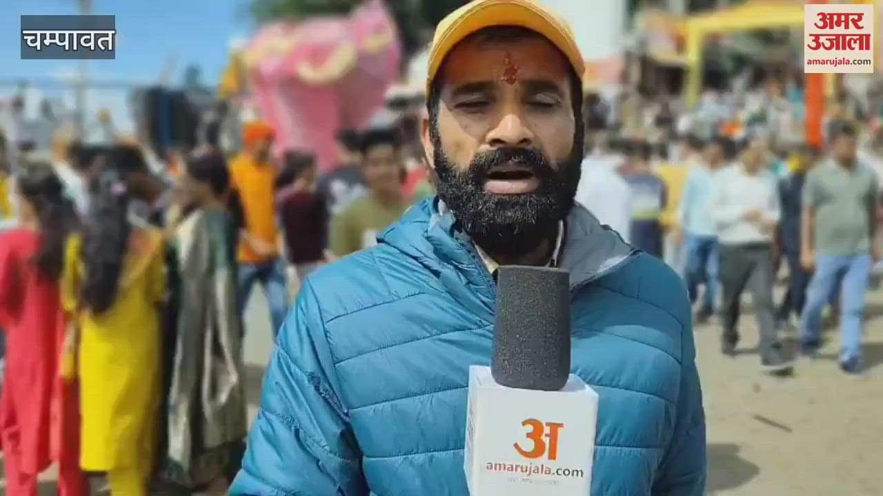 The battle of stones between the warriors lasted for eight minutes in bagwal mela