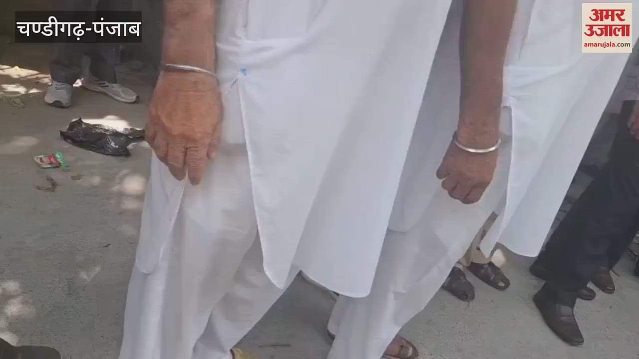 Punjab Employees and Pensioners Joint Front protest in Ferozepur