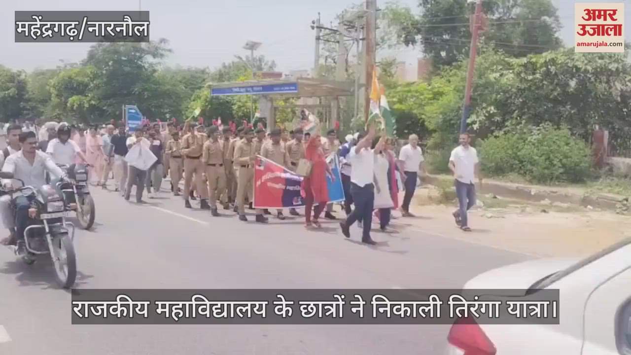 Tiranga Yatra in Mahendargarh